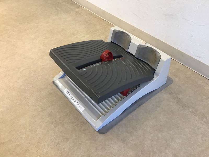 ストレッチングボード